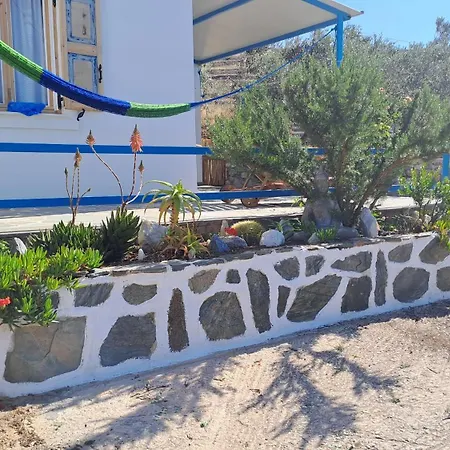 Hébergement de vacances Syros Mandala Studios